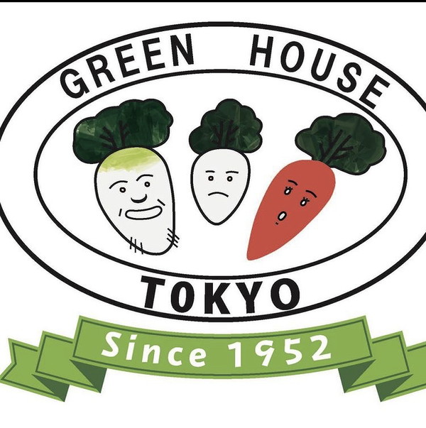 グリーンハウス東京　六郷土手店